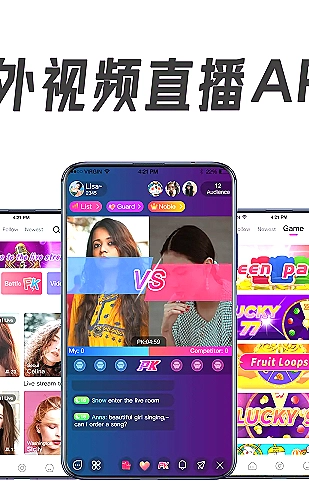 海伦社区智能剪辑界面